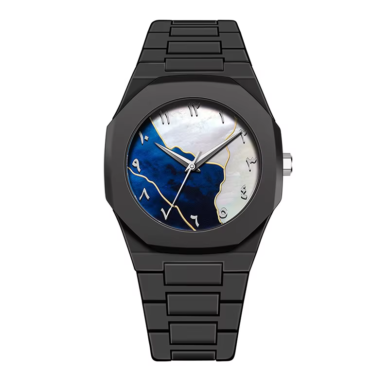 Arabic aura watch