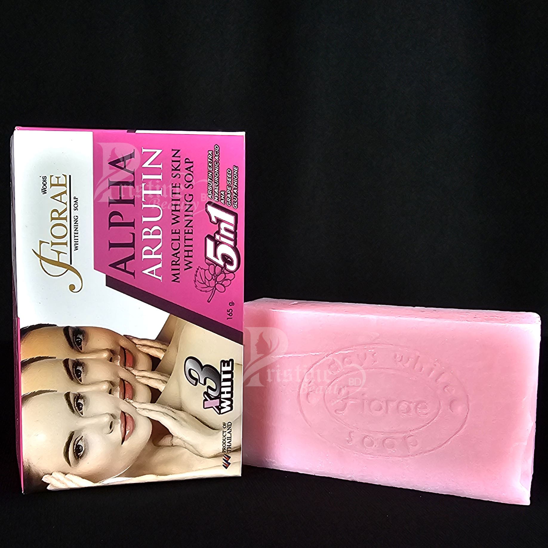Fiorae Alpha arbutin soap